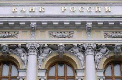 Российским банкам предсказывают рекордную прибыль