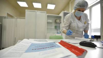 Запись на прививку вакциной «КовиВак» приостановили в Москве