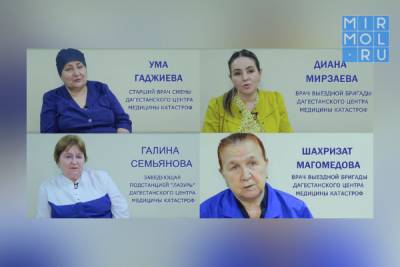 В Дагестане запущен цикл видеорассказов «Вакцинируйся – спаси жизнь!»