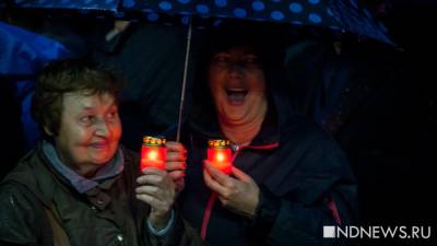 Ко Дню памяти и скорби «Одноклассники» запустили памятную акцию