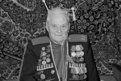 В Краснодаре попрощались с 95-летним ветераном Виталием Басием