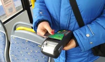 В Ноябрьске повысят стоимость проезда в общественном транспорте