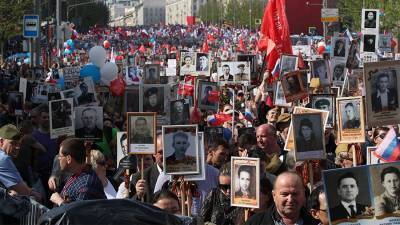 В Кремле назвали условие для проведения шествия «Бессмертного полка»
