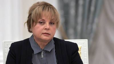 Памфилова заявила об атаках на сайт ЦИК