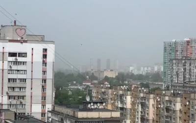 Киев окутал густой смог