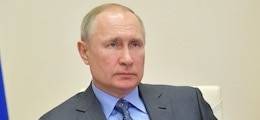 Путин призвал принять Россию назад в «Большую Европу»