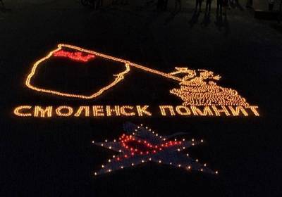 В Смоленске зажглись «Огненные картины войны»