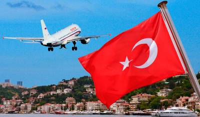 Первые рейсы улетели из РФ в Турцию загруженными на 100%
