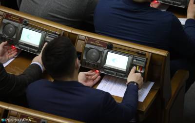 Для украинцев могут ввести онлайн-прописку: Раде рекомендуют одобрить закон