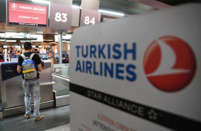 В АТОР назвали условия въезда в Турцию