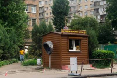 Бизнес достиг своего апогея: в Киеве открыли кофейню от церкви