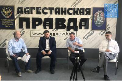 Проблемы строительной отрасли в Дагестане обсудили на пресс-конференции в Махачкале