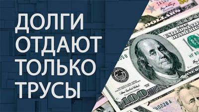 Банки в мае получили заявки на реструктуризацию по 0,5% валютных ипотечных кредитов - НБУ