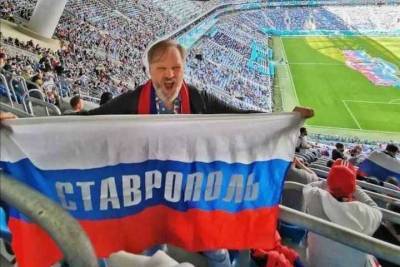 Россия приняла меры для удобства зарубежных болельщиков на ЧЕ по футболу