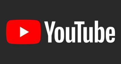 Суд ЕС встал на сторону YouTube в деле об авторском праве