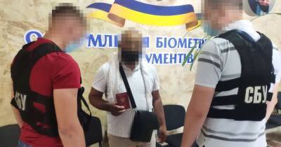 СБУ задержала в Черкассах россиянина из списка Интерпола (ФОТО)