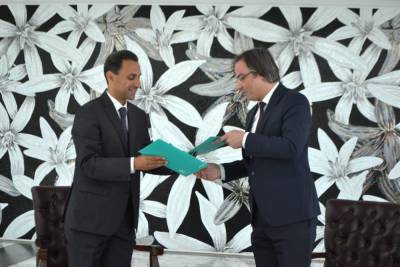 Международный центр мугама подписал меморандум о сотрудничестве с Институтом Юнуса Эмре (ФОТО) - trend.az - Азербайджан - Баку