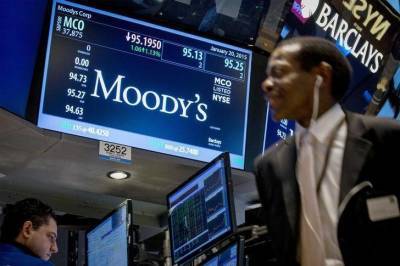 Moody’s: рынок акций США может упасть на 20% из-за ужесточения политики ФРС