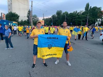 На Евро - Болельщиков заставили убрать флаги с Крымом на Евро-2020: "Не считают его украинским" - politeka.net - Австрия - Крым - Румыния