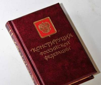 В России разработают новый закон, регулирующий обязанности соседей
