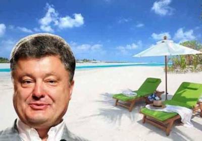 Эксперт: Порошенко отдыхает в лакшери отелях даже во время расследования его сотрудничества с Медведчуком