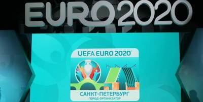 Украинский депутат требует от УЕФА лишить Россию Евро-2020
