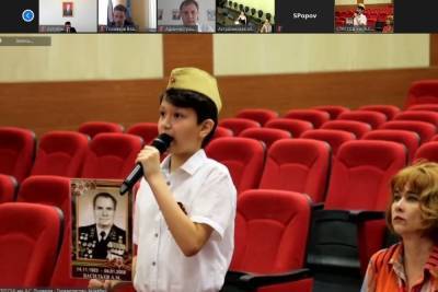 Астраханские и туркменские школьники вспомнили о героях Великой Отечественной войны
