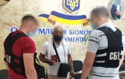 СБУ задержала разыскиваемого Интерполом россиянина-террориста