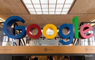 ЕС начал антимонопольное расследование в отношении Google