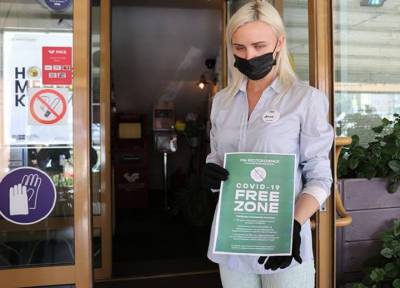 В Москве запретили посещать кафе и рестораны без прививки или ПРЦ-теста