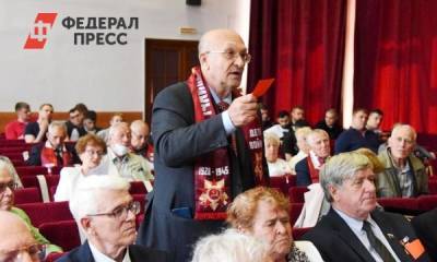 Ленинградский обком КПРФ определил дату выдвижения кандидатов в ЗакС