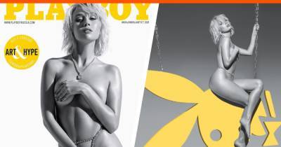 «Я чувствую себя максимально привлекательной»: уральская певица Клава Кока разделась ради обложки Playboy