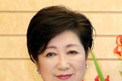 Губернатор Токио легла в больницу за месяц до Олимпийских игр