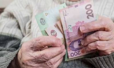 Украинцев ожидает еще 5 этапов повышения пенсий в 2021 году
