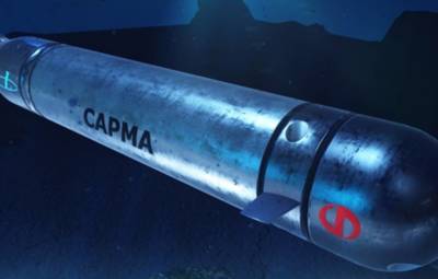 Подводный беспилотник, разработанный в Нижегородской области, представят на ИННОПРОМ-2021