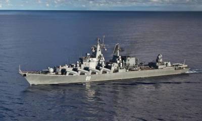 В США назвали причину появления российского флота в районе Гавайев