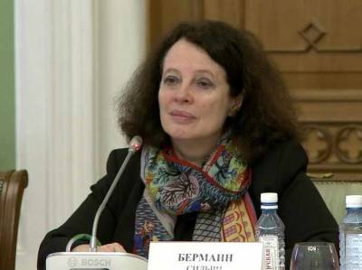 Мария Ковшарь - Назначен новый координатор в политической подгруппе от ОБСЕ - news-front.info - ЛНР