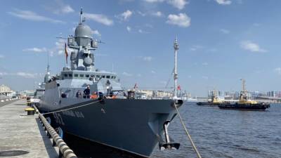 В Петербург прибыли корабли для участия в X Международном военно-морском салоне