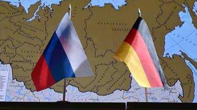 В Германии призвали налаживать отношения с Россией