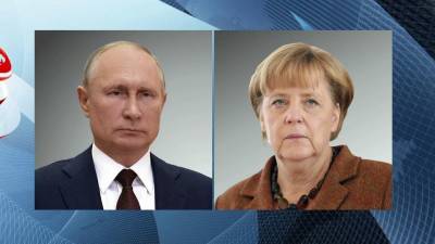 Федеральный канцлер Германии Ангела Меркель 22 июня позвонила президенту России