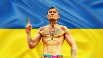 Во Львове отказались болеть за «русифицированную» сборную Украины