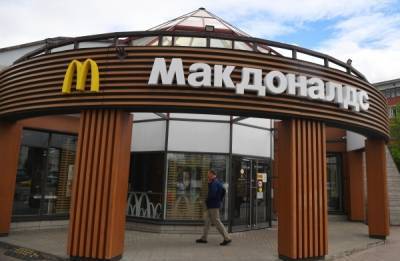 В России открылся McDonald’s для право- и леворульных автомобилей
