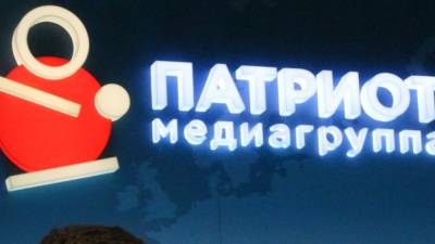 Сетевое издание "Челябинск сегодня" стало новым партнером Медиагруппы "Патриот"
