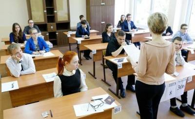 В Татарстане 13 человек получили 100 баллов за ЕГЭ по математике профильного уровня