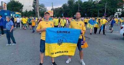 Скандал в Бухаресте: украинских фанатов не пускали на матч Евро-2020 из-за флага с картой Крыма