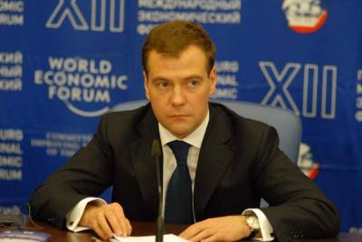 Медведев: «Интересы безопасности РФ находятся под угрозой из-за роста иностранного военного присутствия возле границ»