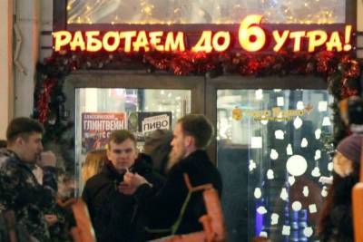 Гостей Москвы будут пускать в рестораны по результатам ПЦР-теста