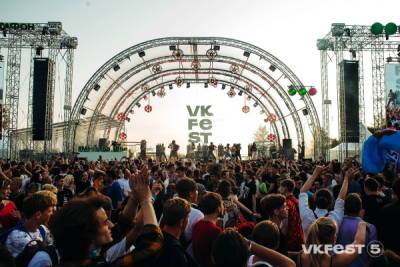 Третья волна пандемии сдвинула VK Fest на конец августа