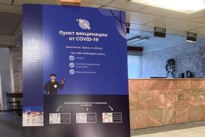 В Нижегородской областной детской больнице работает мобильный вакцинальный пункт
