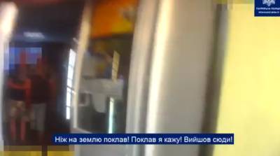 В Лисичанске произошла поножовщина в магазине: видео с места происшествия